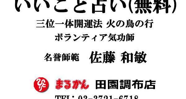 20130826 1
