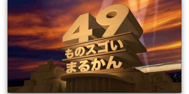 スクリーンショット 2017-02-06 16.35.29