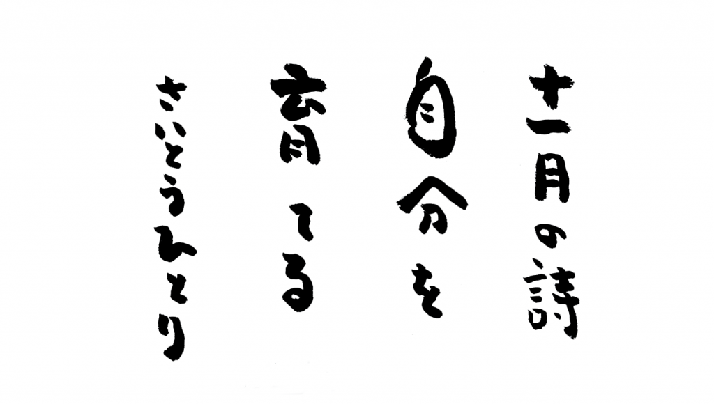 201811