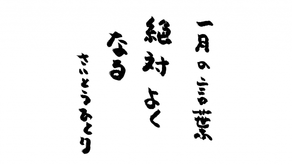 201901