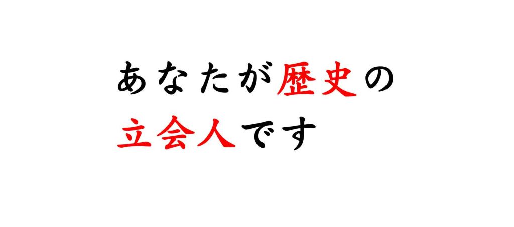 20190526-3
