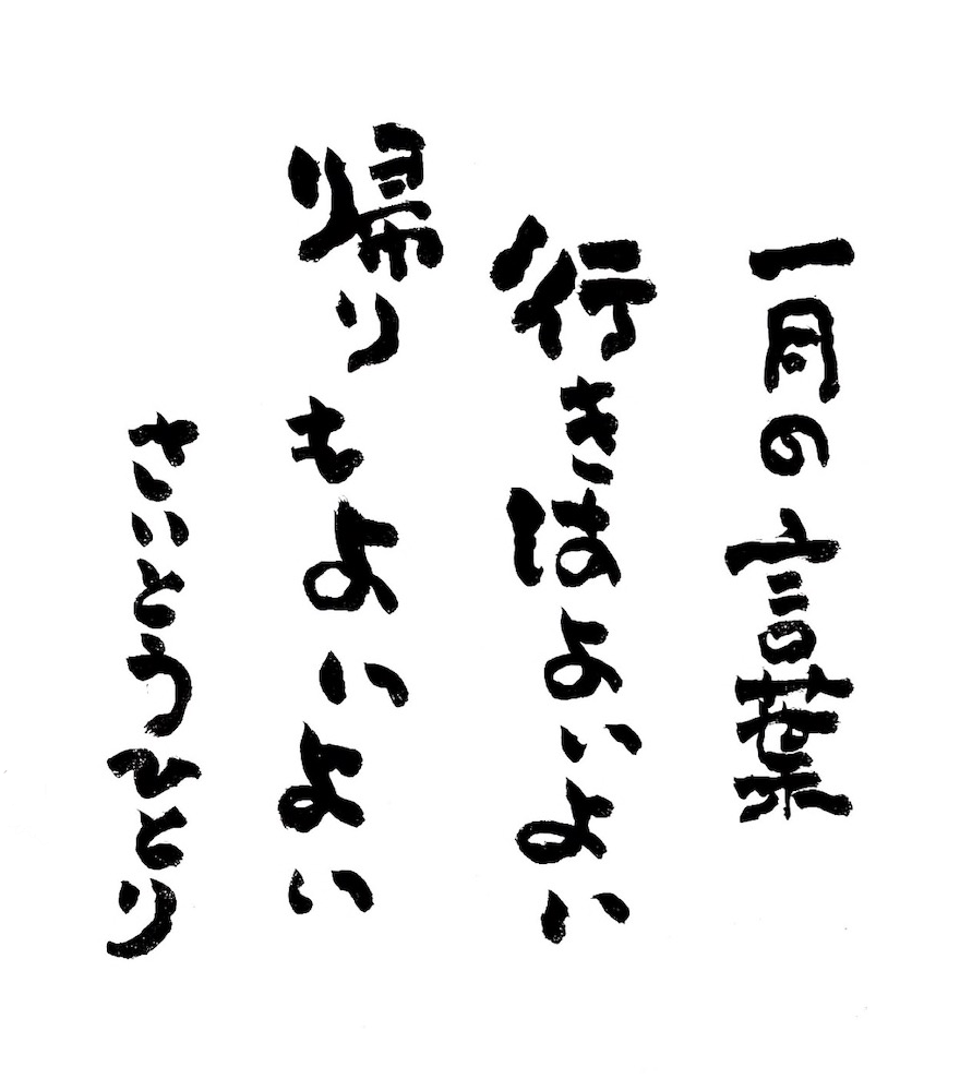 202001-02
