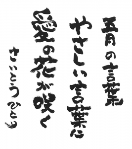 202005-02