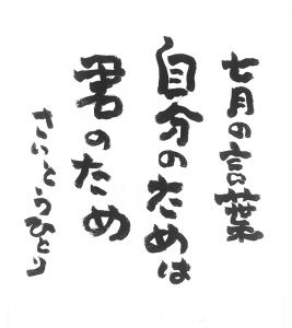 202007-02