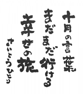 202010-02