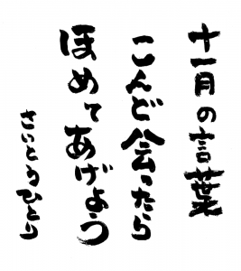 202011-02