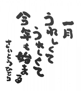 202101-02