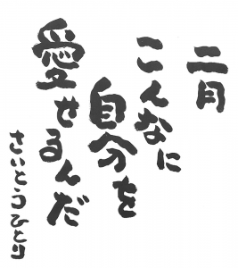 202102-02