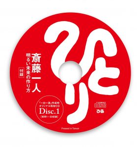 S__9224231