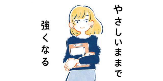 大富豪が教えてくれた本当に豊かになれる大金持ちごっこ