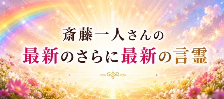 人は生まれただけで価値がある