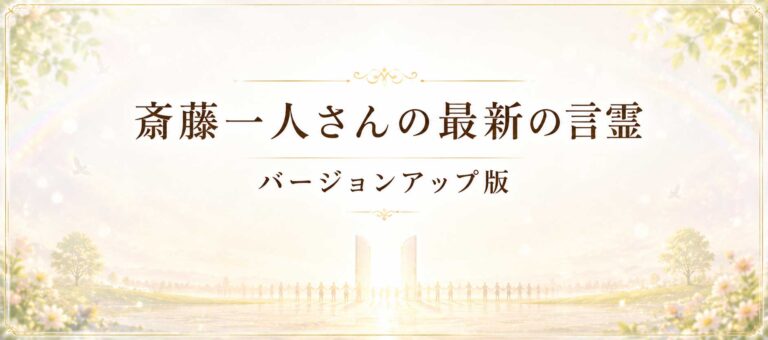 わたしは、カチカチ山　あなたも、カチカチ山　みんなも、カチカチ山