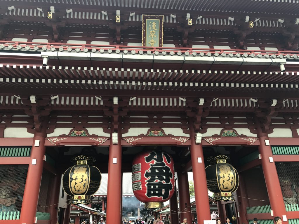 IMG_7632