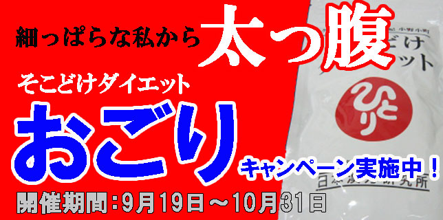 20140922