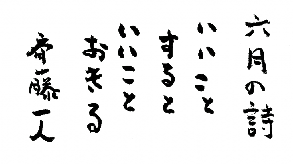 201506