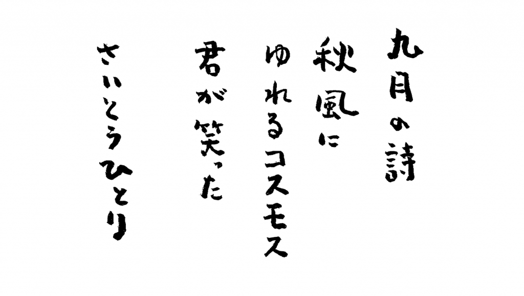 201509