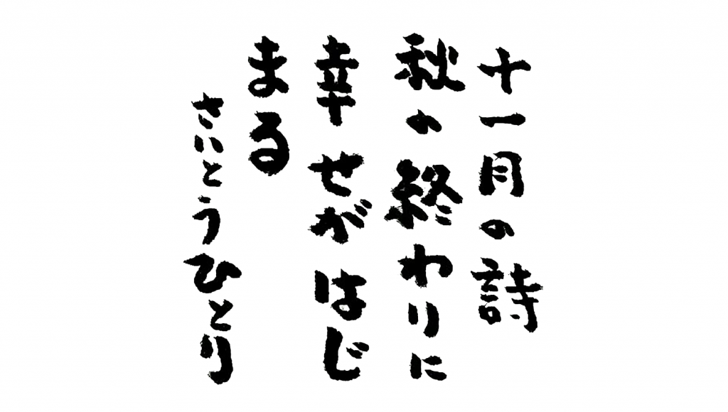 201511