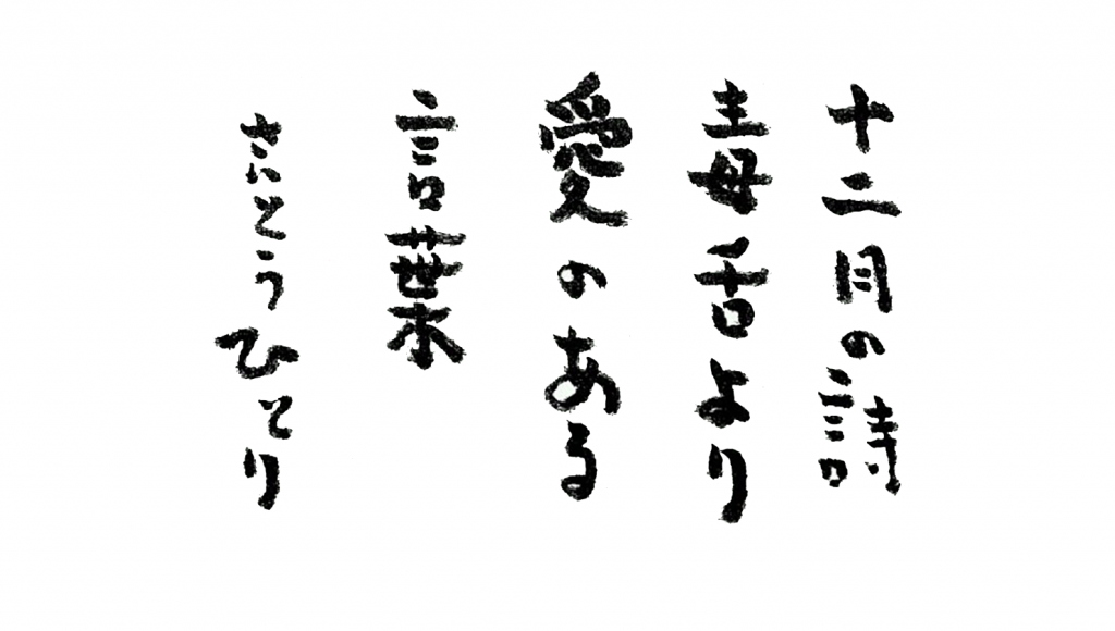 201512