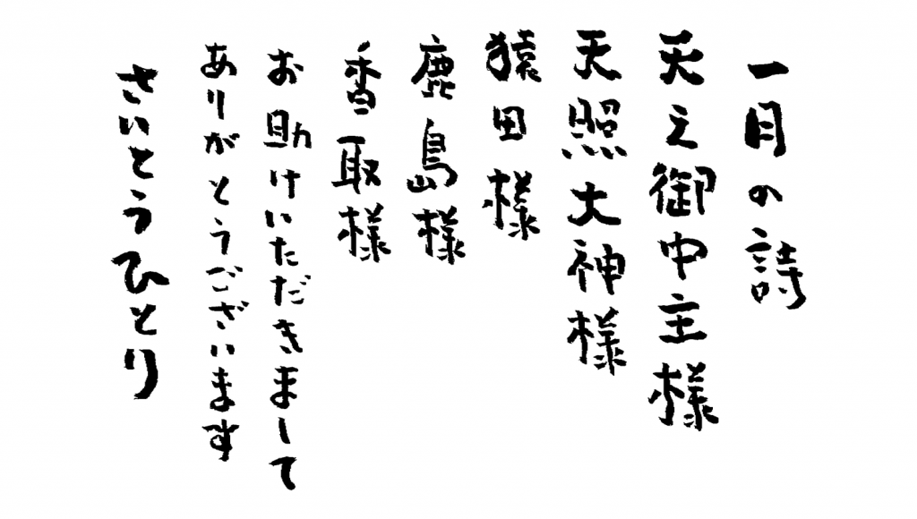 201601
