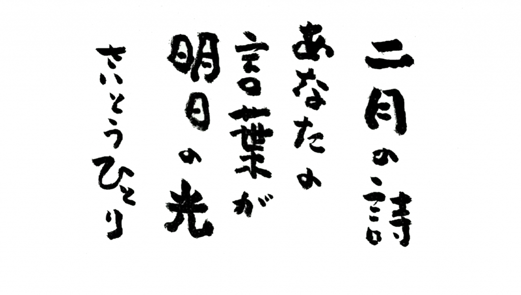 201602