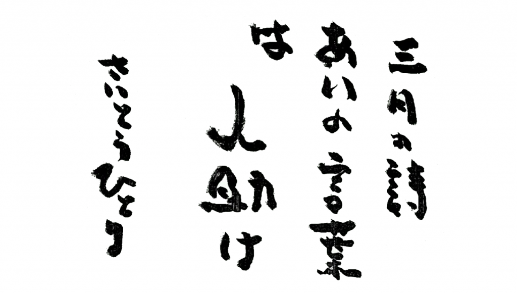 201603