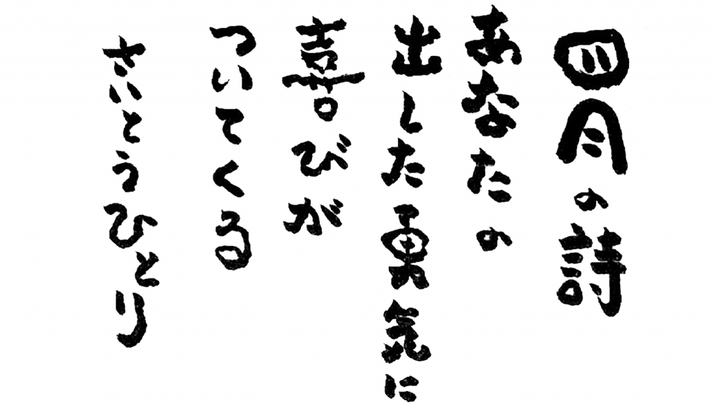201604
