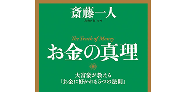 20160423
