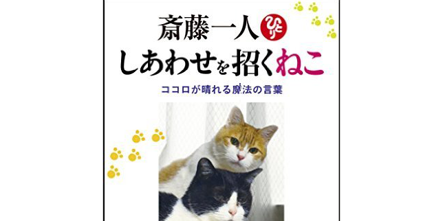 20160525