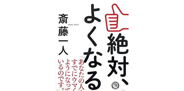 20160702