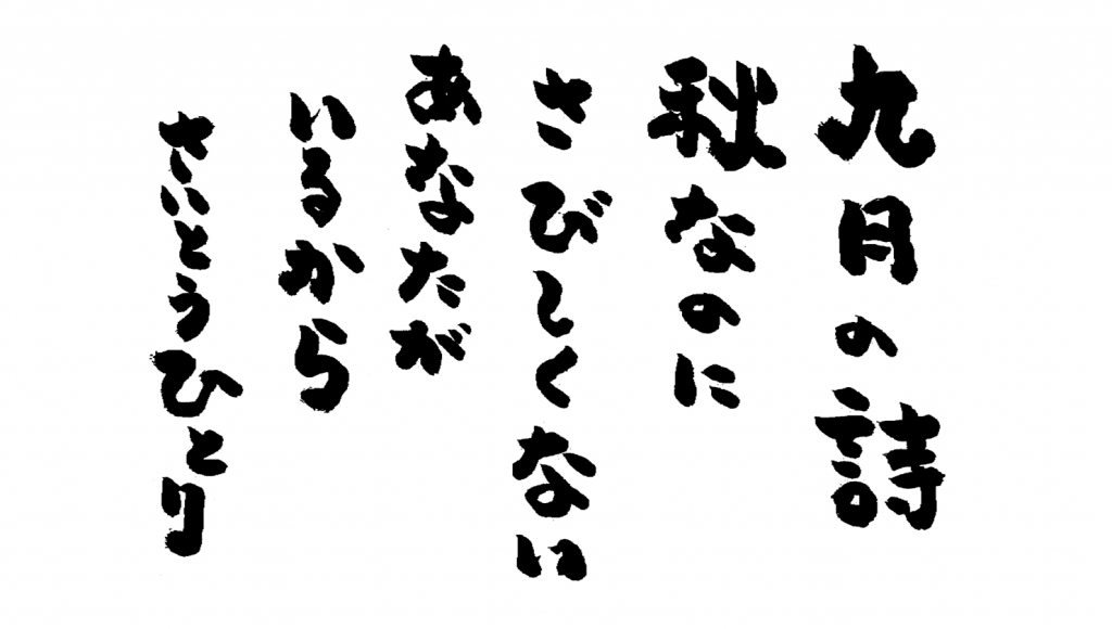 201609