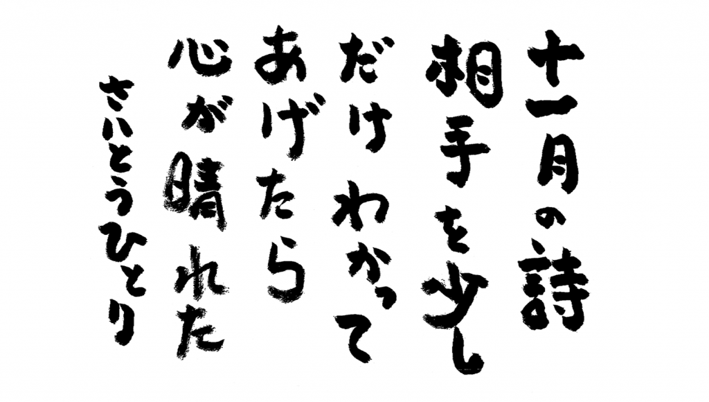 201611