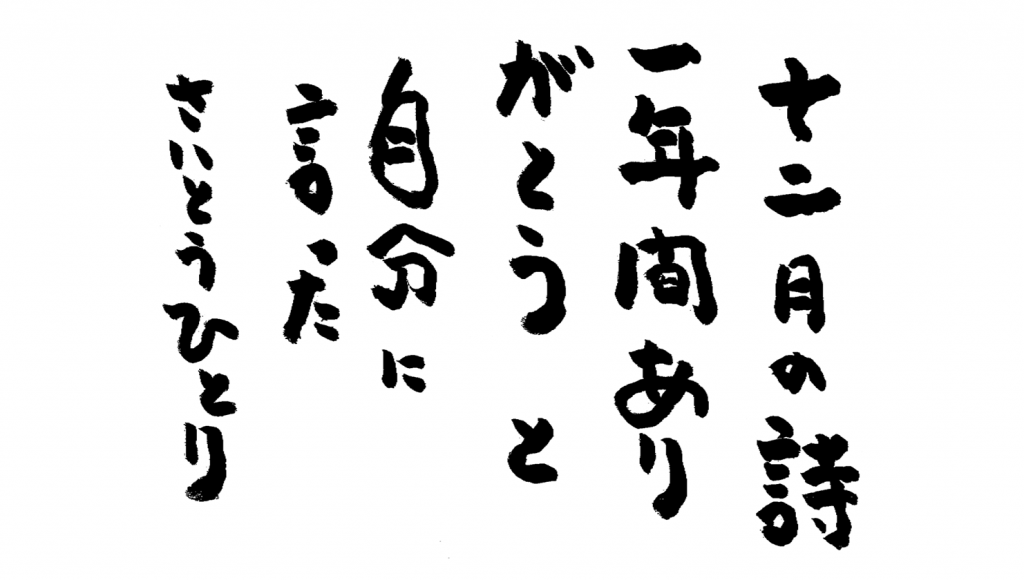 201612