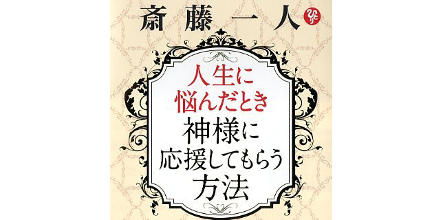 20170309