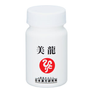 美龍