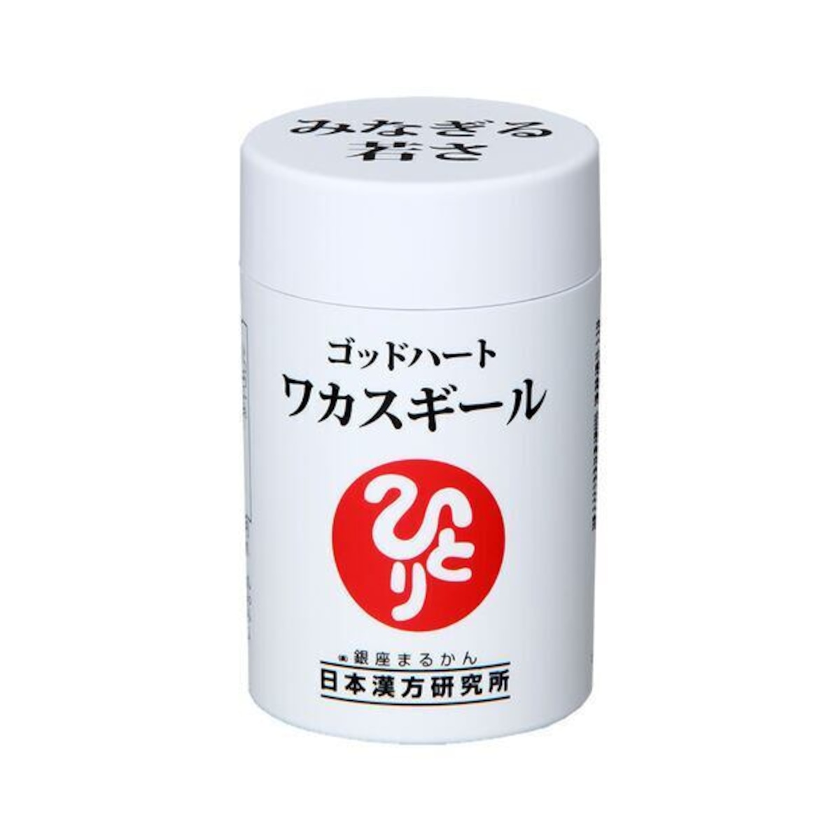 ゴッドハートワカスギール