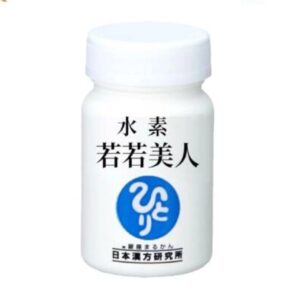 水素若若美人