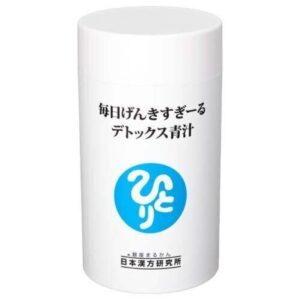 毎日げんきすぎーる デトックス青汁