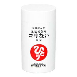 元気元気なコリない面々