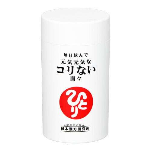 元気元気なコリない面々