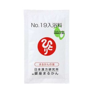 NO.19入浴料（10個）