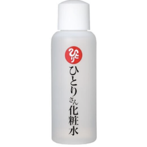 ひとりさん化粧水