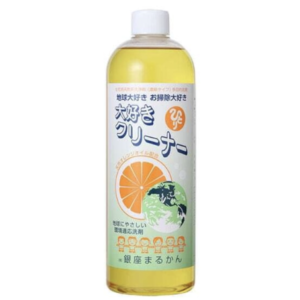 大好きクリーナー
